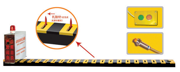 高碑店市V3嵌入式闯岗自动扎胎器/阻车器